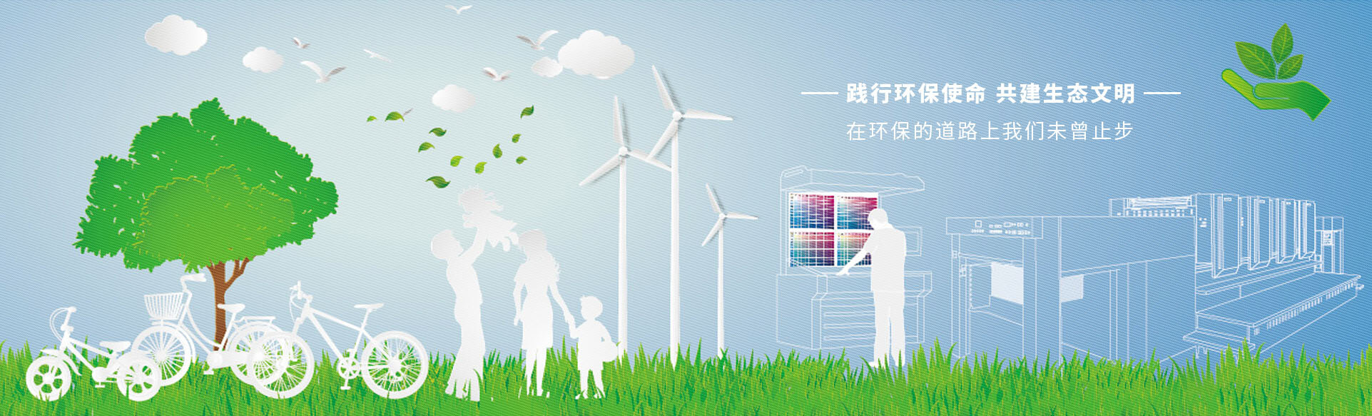 上海丝瓜网站在线观看廠