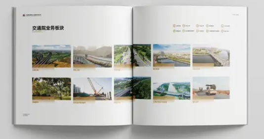 互聯網時代畫冊丝瓜网站在线观看宣傳要考慮哪些？
