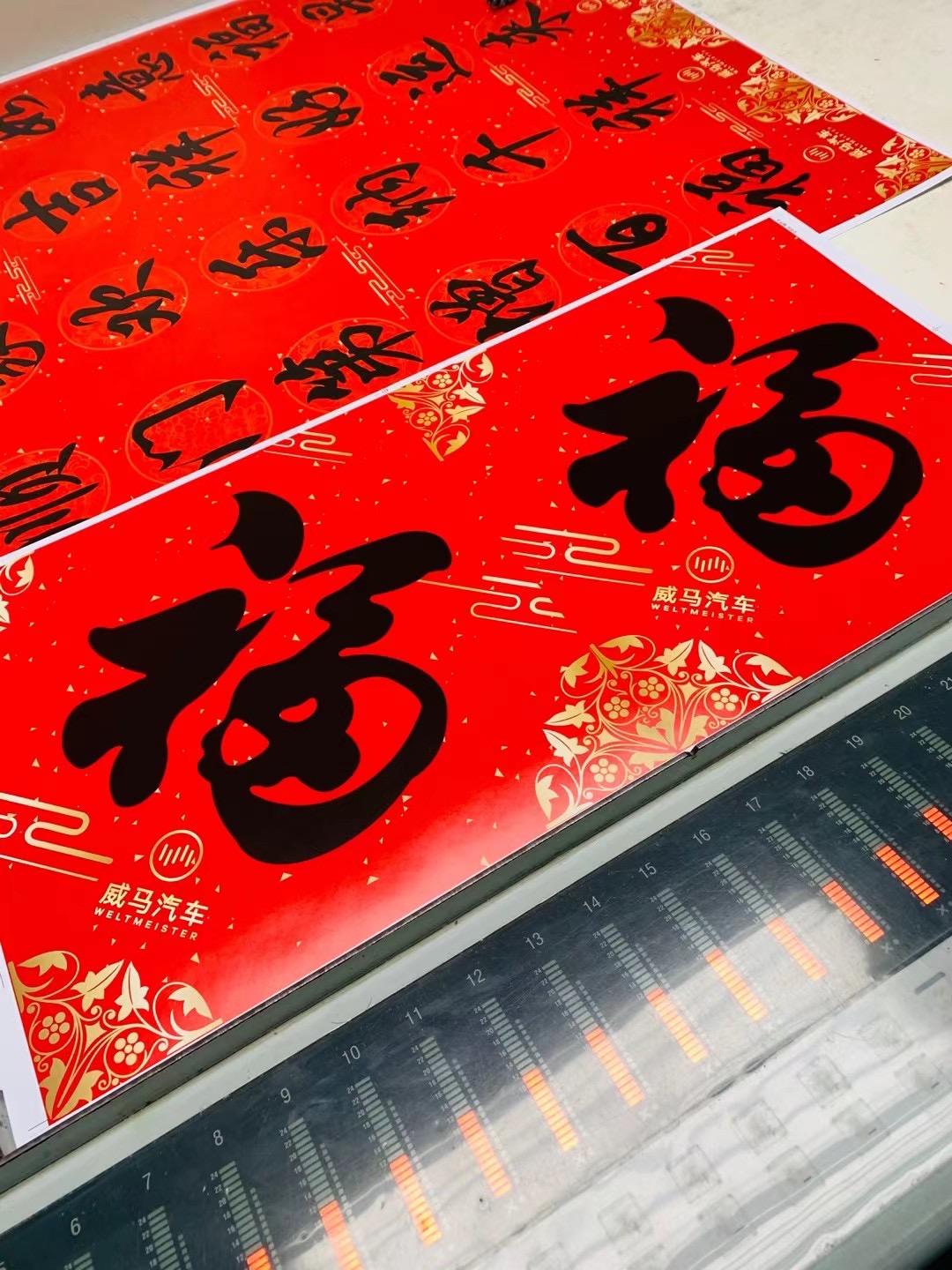 上海丝瓜网站在线观看公司：現代化先進工藝與智能化生產