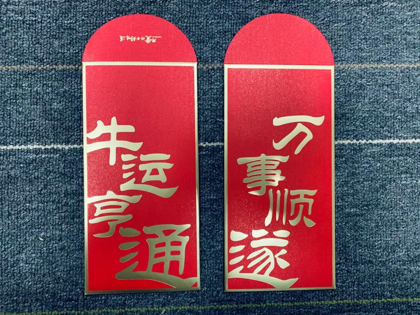 專業絲網UV丝瓜网站在线观看高品質丝瓜网站在线观看解決方案  