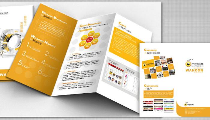 畫冊丝瓜网站在线观看的具體步驟有哪些(圖1)