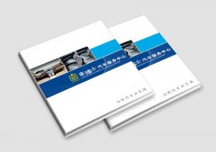 我國包裝丝瓜网站在线观看業的發展前景怎麽樣？