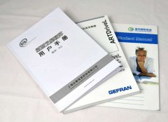 畫冊丝瓜网站在线观看過程中有哪些注意事項