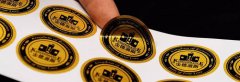 丝瓜网站在线观看公司怎麽製作出讓客戶滿意的包裝盒？
