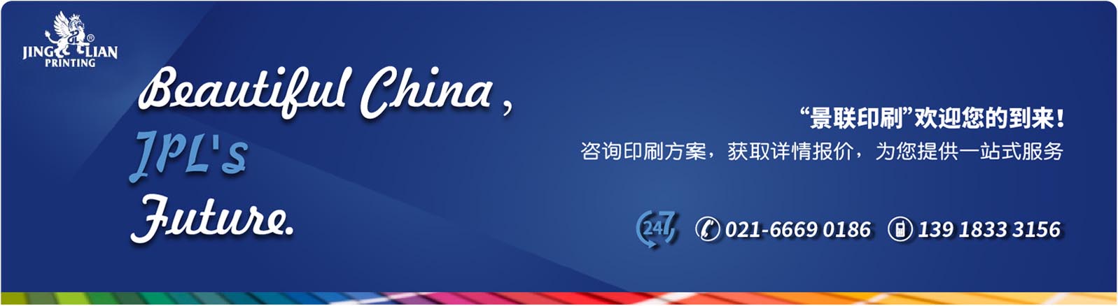 丝瓜网站在线观看報價(圖1)