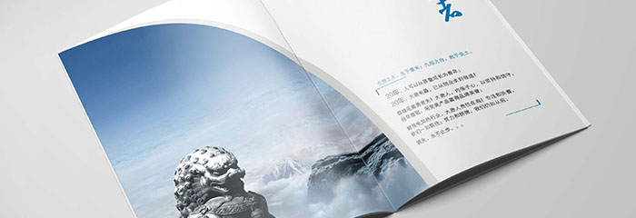 商品說明書丝瓜网站在线观看製作過程複雜嗎